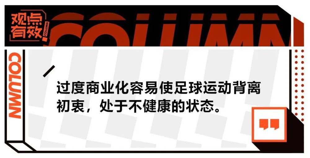 本赛季开始之前，福法纳遭遇前十字韧带断裂的重伤，他随后接受前十字韧带重建手术。